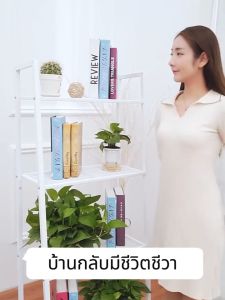 XUXU ชั้นวางของ สแตนเลสเค 3/4/5 ชั้น ชั้นอเนกประสงค์น 150cm ทรงสี่เหลี่ยมคางหมูรับน้ำหนักได้150kg มีสองสีขาว และดำ