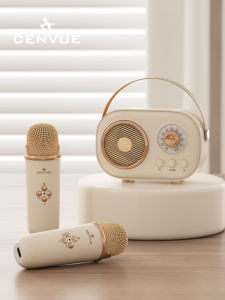 CENVUE | Karaoke Toy With Microphone and Speaker