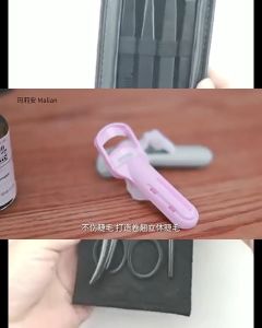 [MALAYSIA READY STOCK] MALIAN Eyelash Curler Curling Lasting Eyelashes