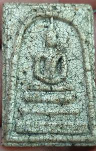 พระสมเด็จพิมพ์ใหญ่ สวยงดงามมากสภาพสมบูรณ์  V217