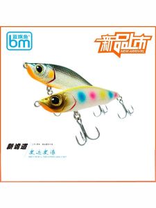 Cá Kiếm Xanh Mẫu Mới 19 Bút Chì Linh Hoạt Mồi Câu Cá Bass Trong Hồ Sông Hồ Chứa Dưới 50 Nguyên Giá Cả Phải Chăng Dụ