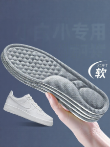 LINGMIAO | Breathable Shock-Absorbent Thickened Anti-Odor Sport Insoles