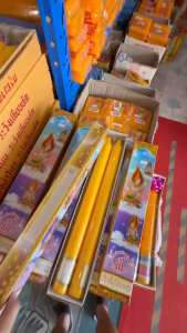 เทียนพรรษา A5 ขนาด ฐาน 3.5 สูง45 ซม. ในกล่องมีคำถวาย (เนื้อเทียนผลิตใหม่ ไม่ผสมเทียนเก่า) เทียนแสงเทียน เทียนเข้าพรรษา