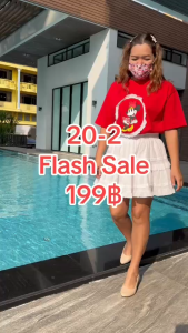 รองเท้าเเฟชั่นผู้หญิงเเบบคัชชูส้นปานกลาง No. 20-2 NE&NA Collection Shoes