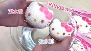 Hello Kitty Bath Time Shower Sponge Facial Sponge [ Body Care / Skincare / Cleansing / Cleanser ]
