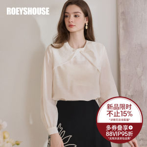 Elegant round Neck Apricot Shirt Womens Slim Fit Fashionable Simple Top Roeys House Commute Style Pure Color Button Detail