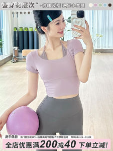 Elegant Yoga Sportswear for Women Summer Short Sleeve T-Shirt Pilates Training Fitness Clothes Nylon Fabric Quick Dry Tight Fit