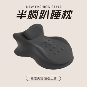 Đệm Đầu Gối Ngủ Bằng Mút Nhớ Hình Dạng Đệm Hỗ Trợ Phụ Trợ Đệm Điện Thoại Di Động Đệm Tình Dục Đệm Ngủ Ngửa Đệm Lọp Áo Cho Trẻ Em
