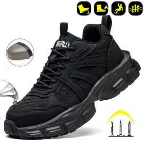 Protective Shoes For Women Women Work Sneakers Fashion Safety Shoes Anti-smash Anti-puncture Indestructible Shoes Work Boot