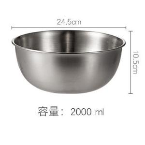 Thickened Stainless Steel Salad Bowl Noodle Bowl Kitchen Sink Korean Style with Scale Salad Bowl Egg Beating And Noodle Making