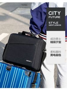 Túi Xách Nam Dung Tích Lớn Chống Sốc 15 Inch Phong Cách Hàn Quốc Túi Đeo Chéo Vai Túi Xách Thời Trang Túi Đựng Máy Tính