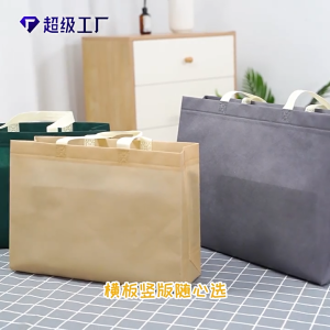 LL Travel Bag Cartoon Letter Handbag Lunch Mommy Baby Slip Portable Mother Student Commuter Female Beg Tangan Kanvas Mudah Alih 通勤手提包