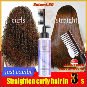 💄SG Stock💄 RUY Hair straightener cream / Rebonding straightener cream / Rebonding cream / Hair straighten comb / 一梳直 直發膏 260ml