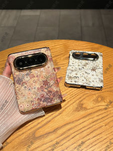 Traditional Pattern Leather Texture Full-protection Anti-drop Case For Foldable Phone