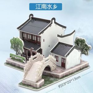 โมเดลโบราณประวัติศาสตร์ทำมือ 3D พื้นผิวสีขาว กระดาษทราย ของเล่นเสริมทักษะการสร้างสรรค์สำหรับเด็ก อุปกรณ์การเรียนรู้ ของเล่นแบบท้าทาย