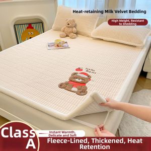 NAIYOUCHENG | Milk Velvet Bedroom Mattress Pad