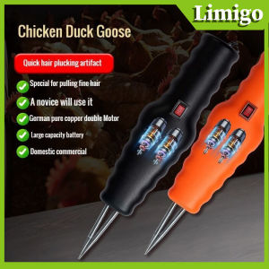 【Original+In Stock】Chicken Plucker MachineHandheld Electric Poultry Feather Remover with Waterproof Switch Small Feat Electric Hair Removal