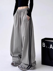 Quần Ống Rộng Phong Cách Mỹ Mùa Hè Mỏng Mới 2025 Cho Nữ Quần Thể Thao Rộng Rãi Quần Dài Thường Ngày Quần Áo Làm Việc