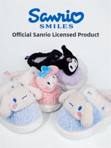 XIXITIAO | Soft Cute Big Eared Dog Cotton Slippers Winter Womens Home Slipper