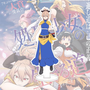 Bandai | 16CM Anime Hình Đứng-Menou Akari Tokito Momo Yashuna Acrylic Đồ Trang Trí Cho Cosplay Phụ Kiện Quà Tặng Cho Người Hâm Mộ