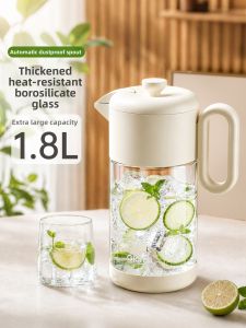 GIANXI | High-Temperature Resistant Large Capacity Cold Water Pitcher