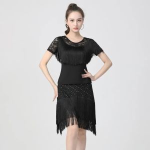 Latin dance costume set tassel short sleeved top half skirt dance costume national standard dance performance costume