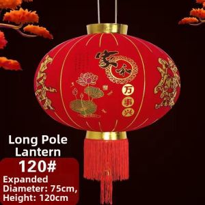 New Year Decorative Outdoor Lantern