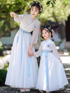 East Whale | Summer Chinese Style Tang Costume Hanfu Dress for Girls and Mothers