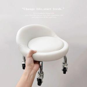 360 Degree Rotating Stool