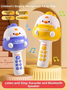 BTOP | Karaoke Singing Microphone with Speaker