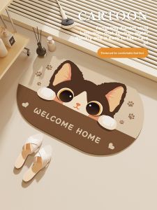 BEIAISI | Small Size Cartoon Diatomite Quick-Dry Anti-Slip Bath Mat