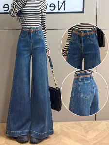 Womens Wide Leg Jeans High Waist Cotton Stretch Denim Spring Summer Autumn Straight Cut Trousers Beautiful Fashionable Versatile