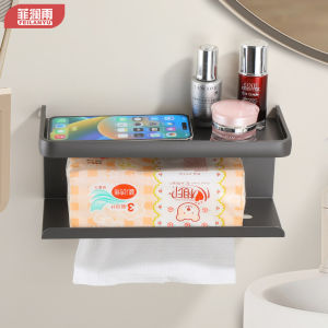 Space Aluminum Toilet Paper Holder Wall Mounted Bathroom Tissue Box No Drilling Required Paper Towel Rack Storage Shelf