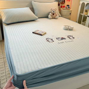 Suxuan | Cooling Cartoon Embroidered Ice Silk Mattress