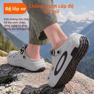 ADDTHIS | Giày Dép Chống Trượt Bền