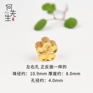 Kt Cat Crown Sand Gold Pure Color Heart Shaped Butterfly Knot Candy Love Bracelet Womens Fashion Jewelry Accessories