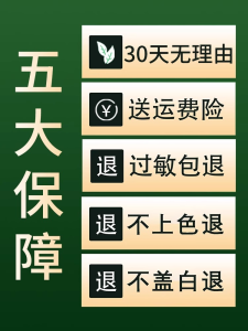 Dark Brown Hair Dye Natural Plants No Stimulation Brand Official Flagship Store Genuine Goods Cover Gray Hair Hair Color Cream Female Pure