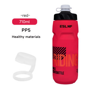 ESLNF 710ml Plastic Sports Water Bottle Squeeze Cycling Bike Water Cup Outdoor Gym Travel Bicycle Water Bottle