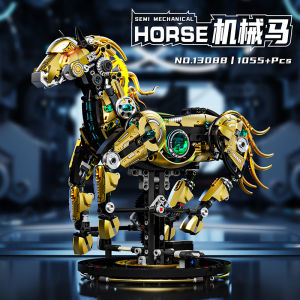 Mechanical horse building block model with movable limbs and lights DIY dynamic assembly toy programmable STEM education set