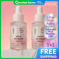 Raviel | (2-Pack) Skin Booster Ampoule Collagen Peeled Egg Pore Elasticity Ravel Retinol 10X Peptide Ampoule. 