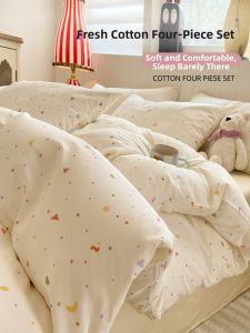 Kiss Dear | 100% Cotton Bedding Set