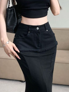 Fancy Black Suit Skirt Womens Summer Thin Stylish Denim Patchwork High Waist Figure Flattering Sheath Mermaid Dress
