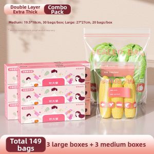 COOKER KING | Food Grade Freezer and Microwave Safe Resealable Food Storage Bag