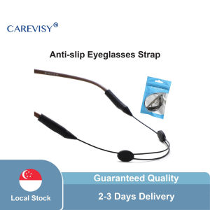 CAREVISY Sports Spectacle Strap Anti Slip Wire String Rope Band Retainer Holder Adjustable Silicone Glasses Strap for Eyewear Eyeglasses Sunglasses