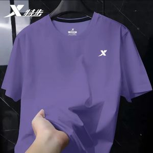 XTEP | Ice Silk Quick-Drying Polo Shirt Short Sleeve