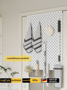 MINGZHI | Hanging Invisible Thin Gap Storage Shelf