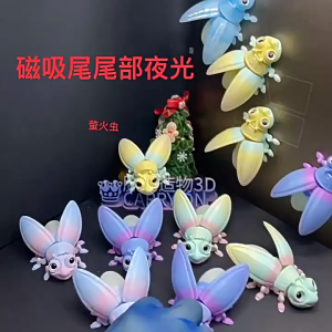 3D Printed Magnetic Luminous Firefly Figurines Decorative Desktop Ornament Fridge Magnet Decor