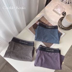 Dralon Self-Heating Men Underwear Argy Wormwood Antibacterial Soft Plaid Elastic Large Khaki Breathable Sweat Dehumidification Three Boxes