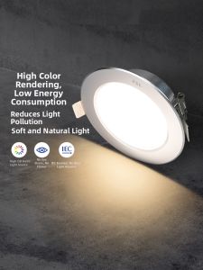 FSL | Anti-glare Ultra-thin Recessed Downlight 75mm