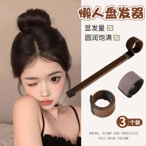 Stylish Korean Hair Accessory: Ponytail Maker Flower Headband & Fixed Hair Clip